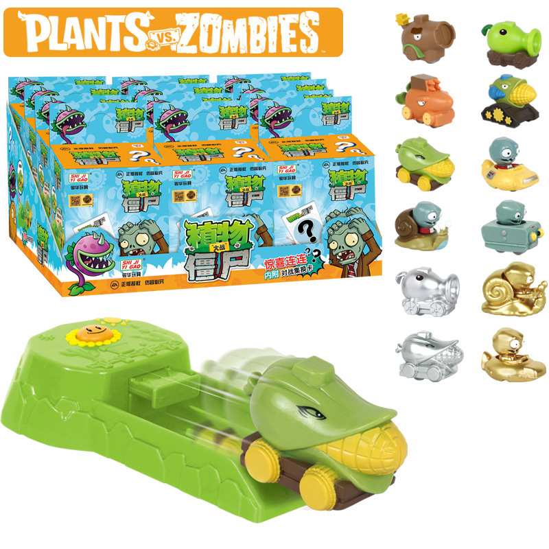 Plants vs. Zombies Speelgoed P - Parent Of Plant recensie en prijs